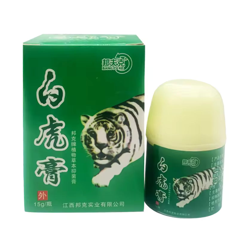 Neck Pain Tiger Balm